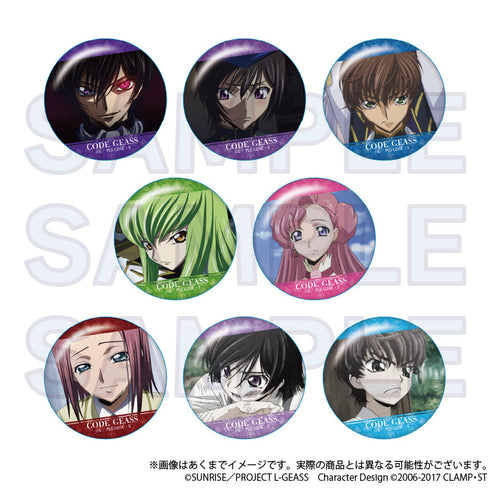 『コードギアス 反逆のルルーシュ』トレーディング場面写ホログラム缶バッジ Vol.2【BOX】